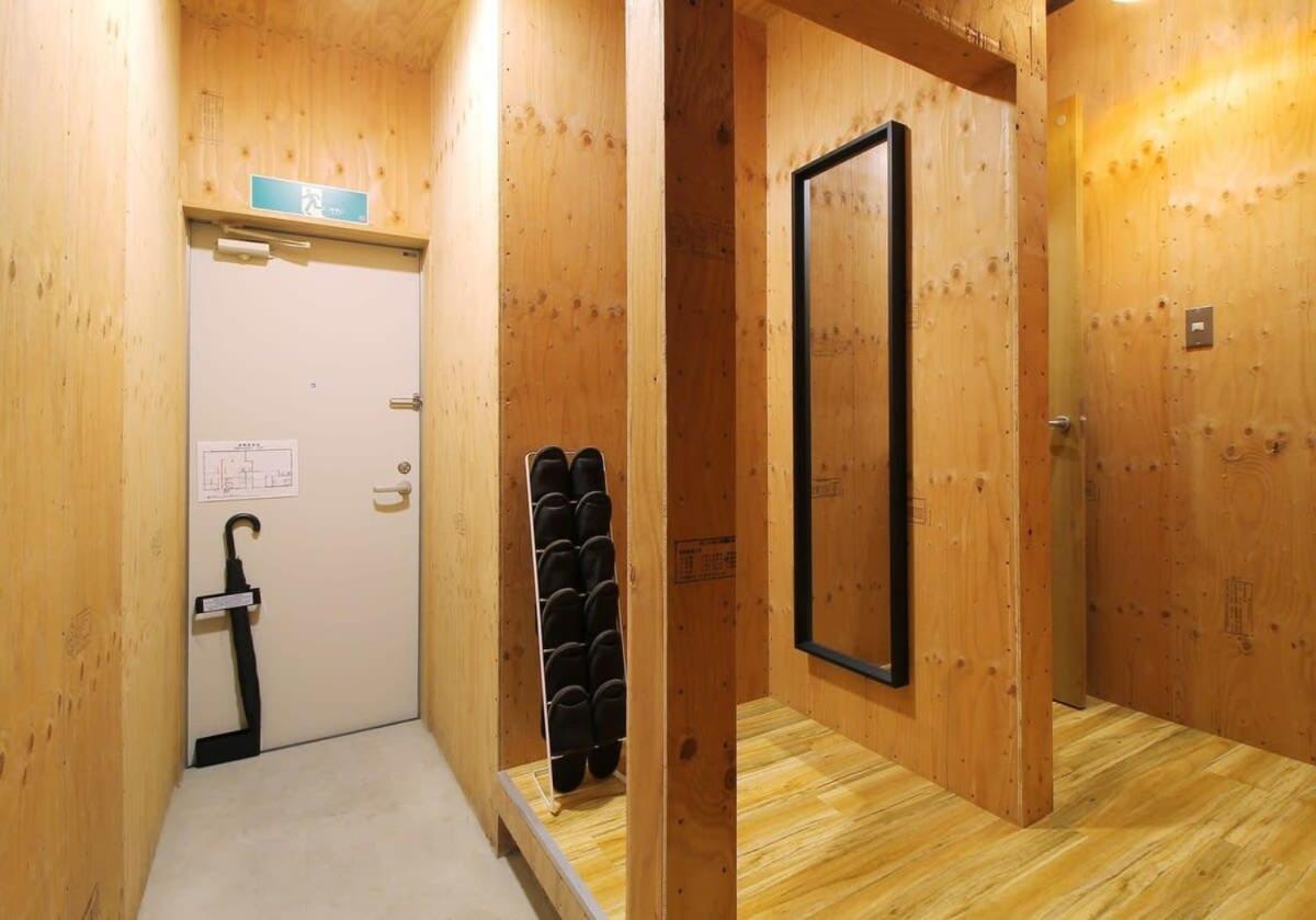 Nishikaniya - Large Apartment 10Mins Walk From Hiroshima Station Kültér fotó