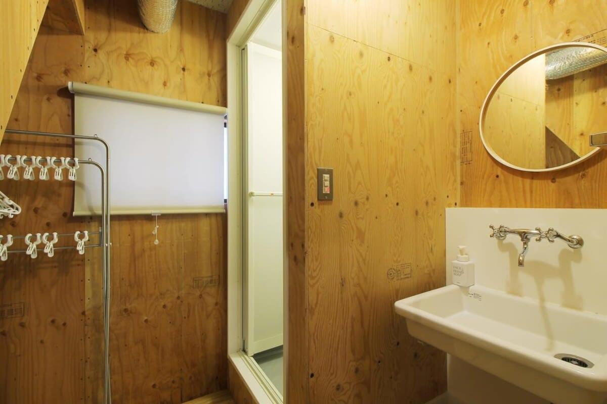 Nishikaniya - Large Apartment 10Mins Walk From Hiroshima Station Kültér fotó